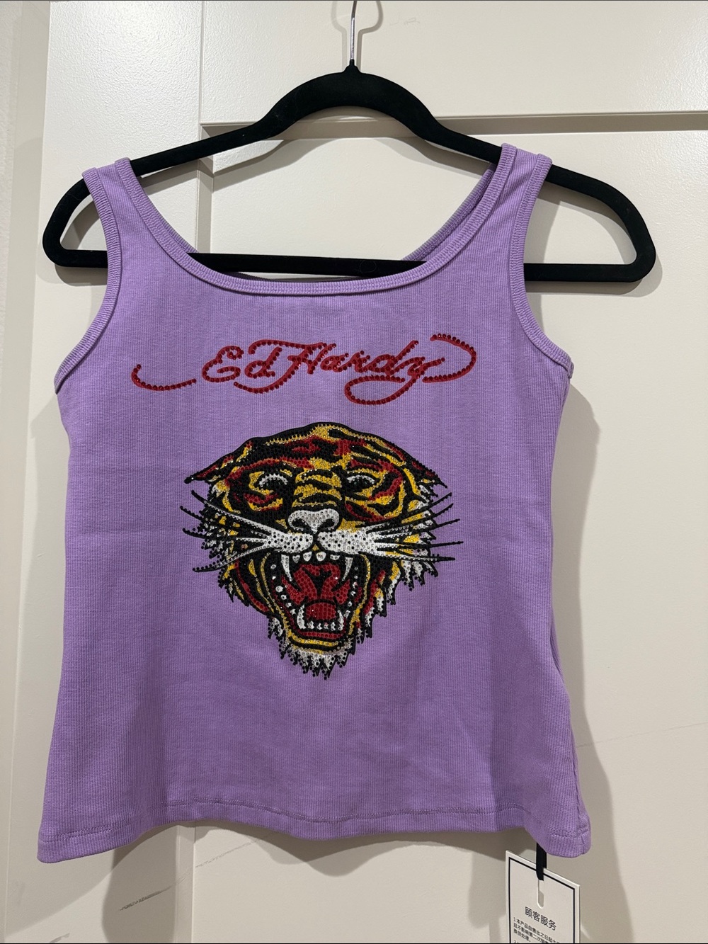 Ed Hardy Lavender Tank Top with Embellished Tiger